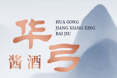 佛山网站搭建|网站k8凯发首页通常采用的设计形式有哪些