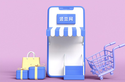 北京网站建设费用如何计算?