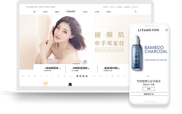企业品牌k8凯发首页官网建设