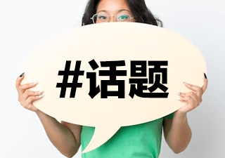 高端网站建设设计